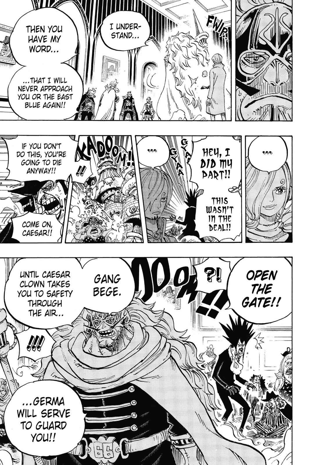 chapter870